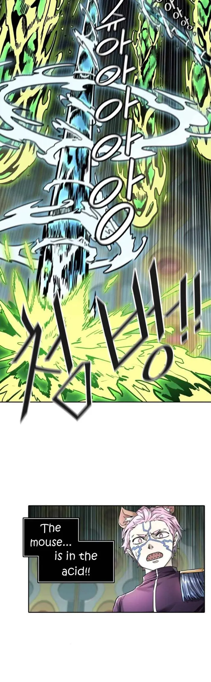 Tower of God Chapter 488 image 61_optimized